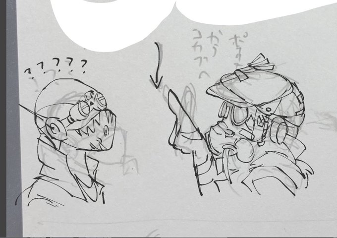 師弟オクブラの続き2ページほどあります 頑張るぞ! 