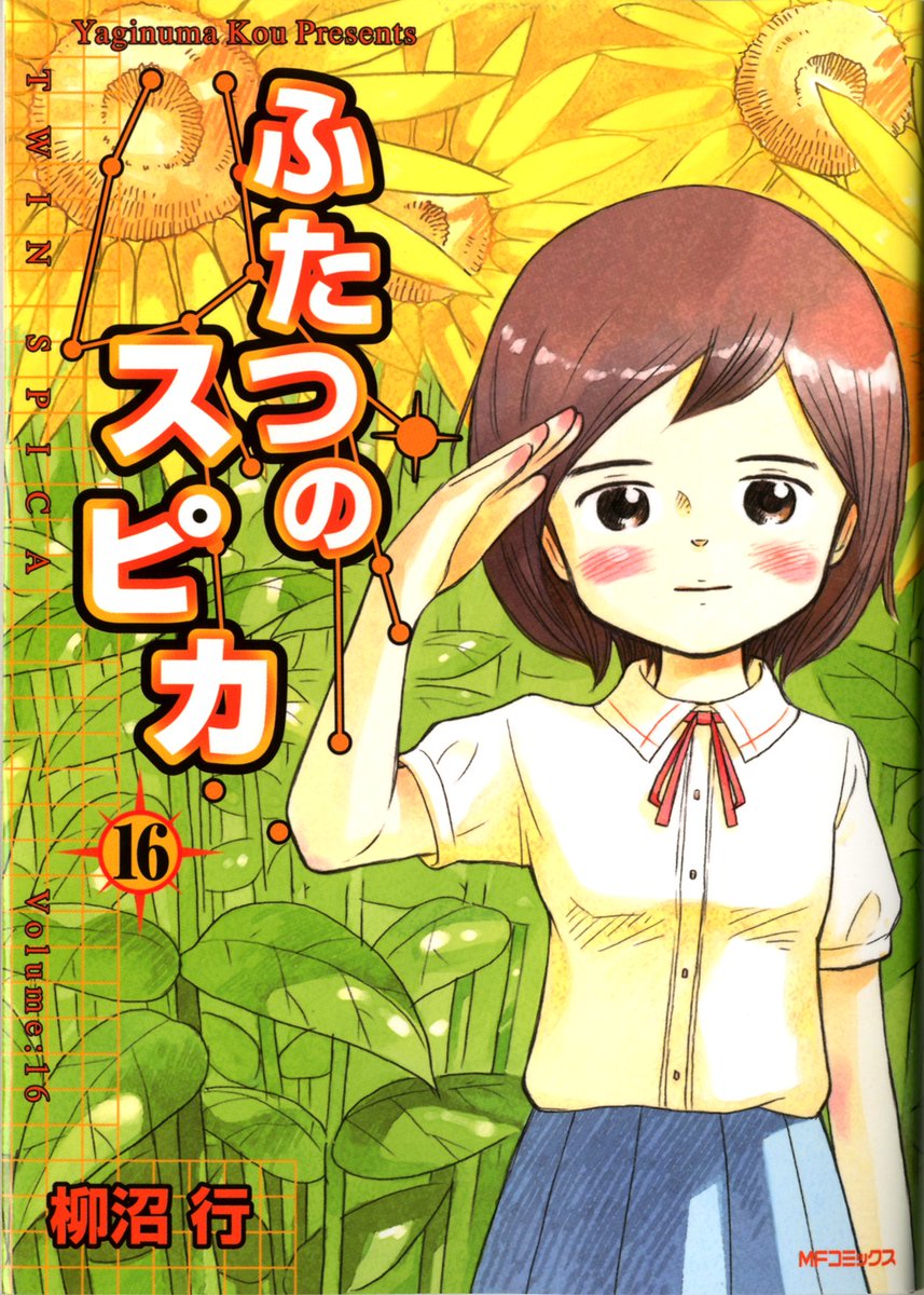刹那 泡沫夢幻 防具ソッチノケで 双剣 属性付き 作りまくってるぜ 序盤で貴重な龍属性 タマゲタ 笑 フルージェントダガー コルヌ ワーガ 火刃ファイアストーン ポケモンでもそうだが 攻撃は最大の防御は ガチムチ案件 刹那 泡沫夢幻 防具ソッチノケで 双剣 属性付き 作りまくってるぜ 序盤で貴重な龍属性 タマゲタ 笑 フルージェントダガー コルヌ ワーガ 火刃ファイアストーン ポケモンでもそうだが 攻撃は最大の防御は ガチムチ案件