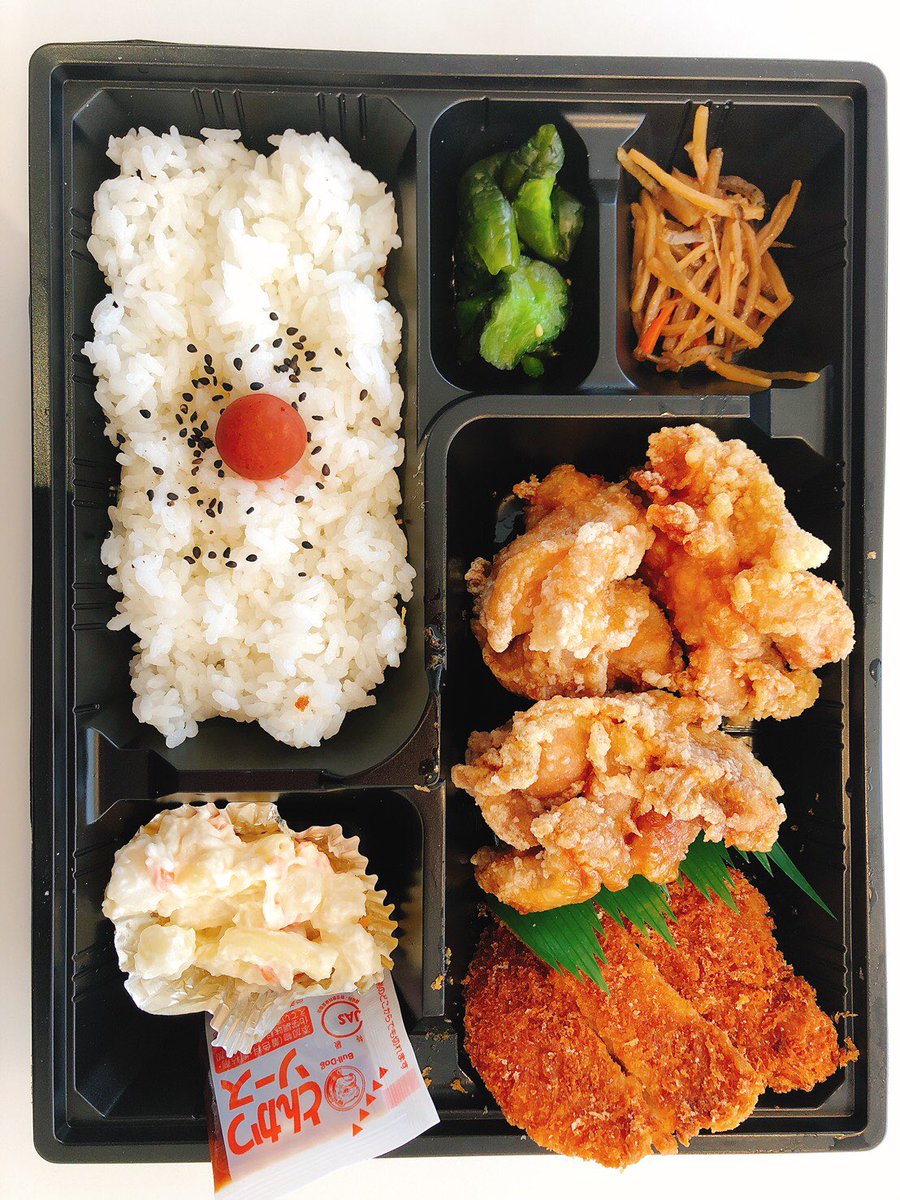 014taizo's tweet photo. ❤️ 旨い唐揚げ専門店❤️
❤️カリッジュ大東店🐓

🌶ヤンニョムチキン弁当🌶始まりました❗️(^^)

11時〜20時まで営業中
ご注文は、LINEから
[店舗]大阪府大東市中垣内5-6-10
#大阪
#大東グルメ 
#大東市グルメ
#ハバネロ
#唐揚げ
#大東市ランチ 
#大阪産業大学 
#大阪産業大学硬式野球部 
#大阪弁当
#弁当 https://t.co/QnJ97Eit5G