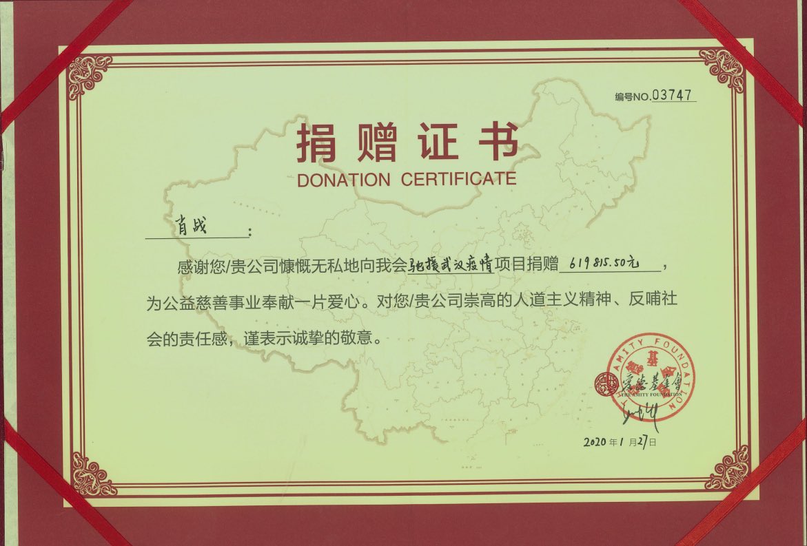 During the pandemic, he donated money (and supplies) without publicizing it and was attacked for months for not donating. Journalist later revealed that they asked him if he would accept an interview (about celebrity donations), but he said no, he just wants to donate quietly.