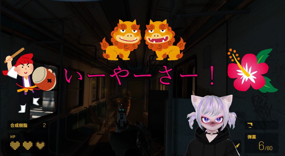 sogna_jin's tweet photo. 🎮初実況で最先端VRゲームに挑戦Part2

▶︎https://t.co/K15KpE5M5x

ドタバタした〜🥺🥺🎮🎮💥💥

#HalfLifeAlyx #halflife #vrgoggle #Vtuberはじめました #YouTubeチャンネル登録 #ゲーム実況 #ゲーム好きと繋がりたい #valveindex #VRChat #新人Vtuberを発掘せよ #Vtuberさんと繋がりたい https://t.co/Y2bPFQQtAn