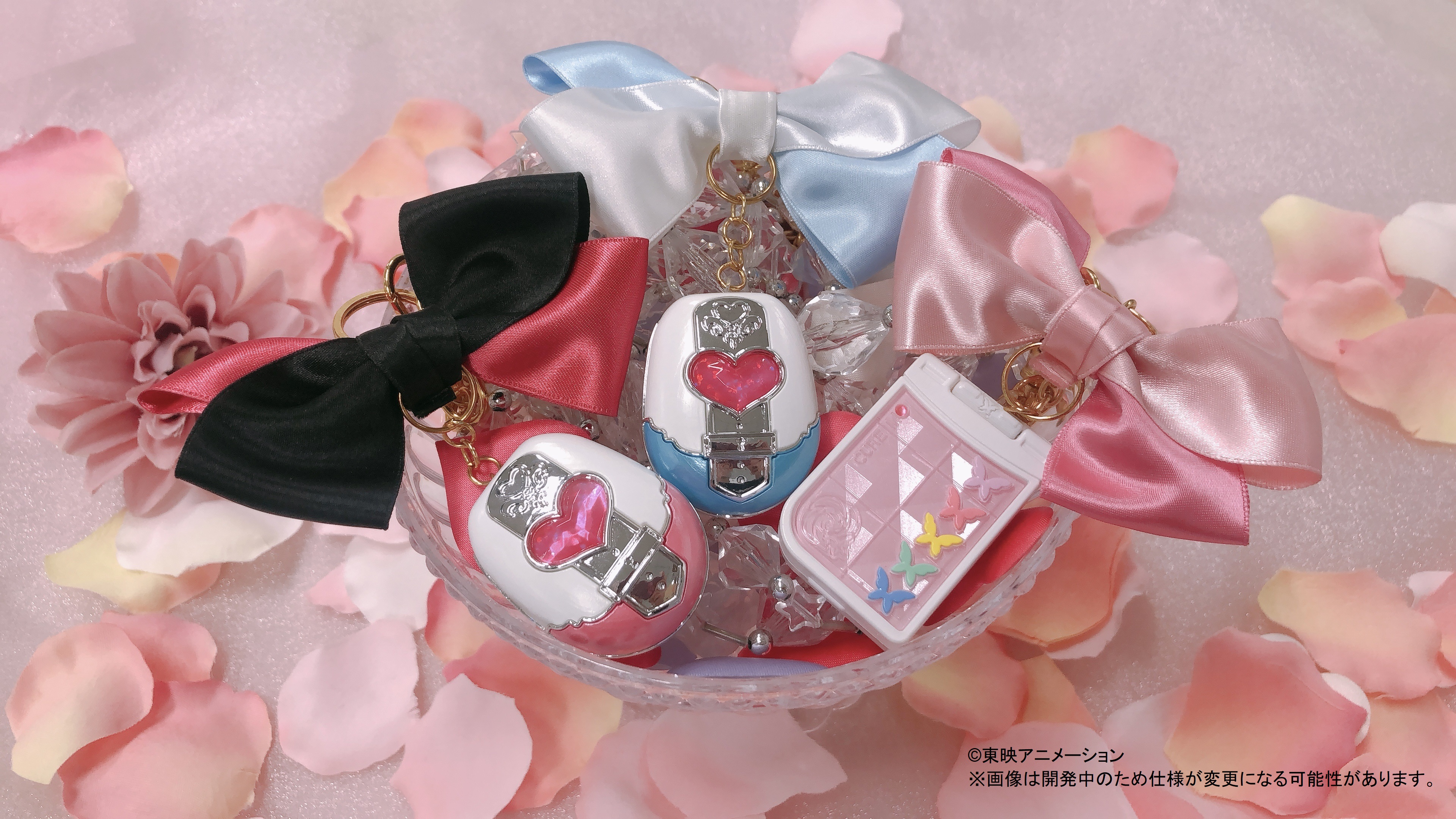 プリキュアおもちゃウェブ公式 受注開始 Prettyholicからオトナ向けブランドの Prettyholicluxe が登場 プリティアイテムチャームコスメ 3種が受注開始 あなたはどのアイテムをゲットしますか T Co 8eiuokdkrj Precure