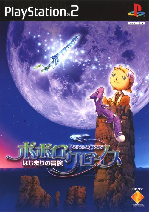 keke_094's tweet photo. @Count_Roxy_Dusk Popolocrois Series is pretty much obscure but was popular in Golden Era of RPGs on PS1 in japan, the game had a big fight rivalry with Arc The Lad and Wild Arms, sadly what we got in english for the first time is only the PSP version. https://t.co/5etkBW9g4h