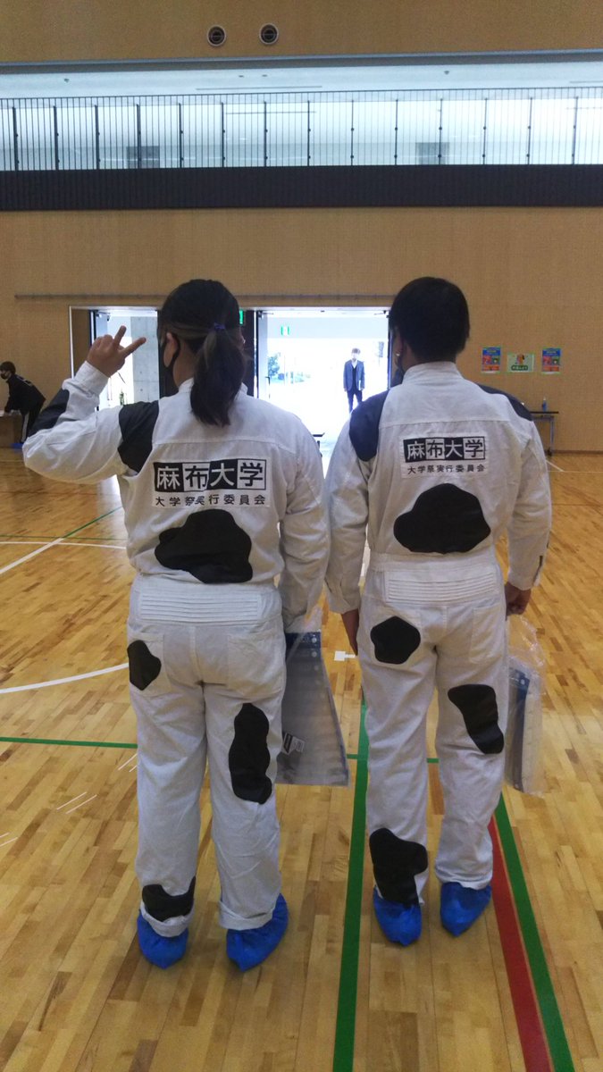 麻布大学 大学祭実行委員会21 Azabu Festa Twitter 麻布大学 大学祭実行委員会21 Azabu Festa Twitter