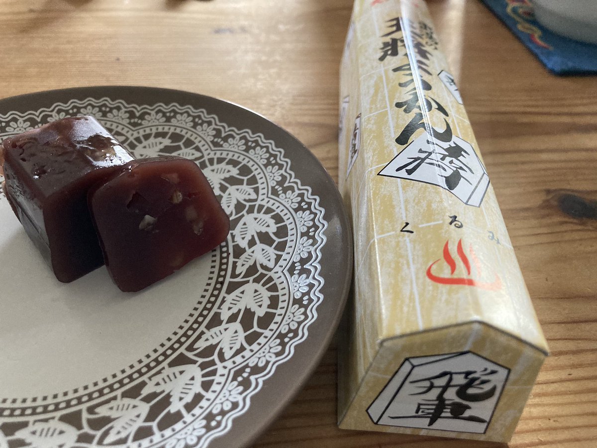 みんなの タルトタタン 口コミ 評判 5ページ目 食べたいランチ 夜ごはんがきっと見つかる ナウティスイーツ