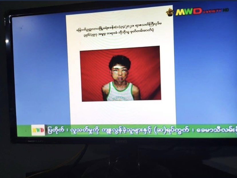 Tiara48841033's tweet photo. Breaking - #Myanmar state TV has announced 19 people have been sentenced to death for killing the associate of an army captain, 17 of them in absentia. These are the first death sentences passed since the coup. 

#WhatsHappeningInMyanmar #April10Coup https://t.co/x5MhjYVmdn