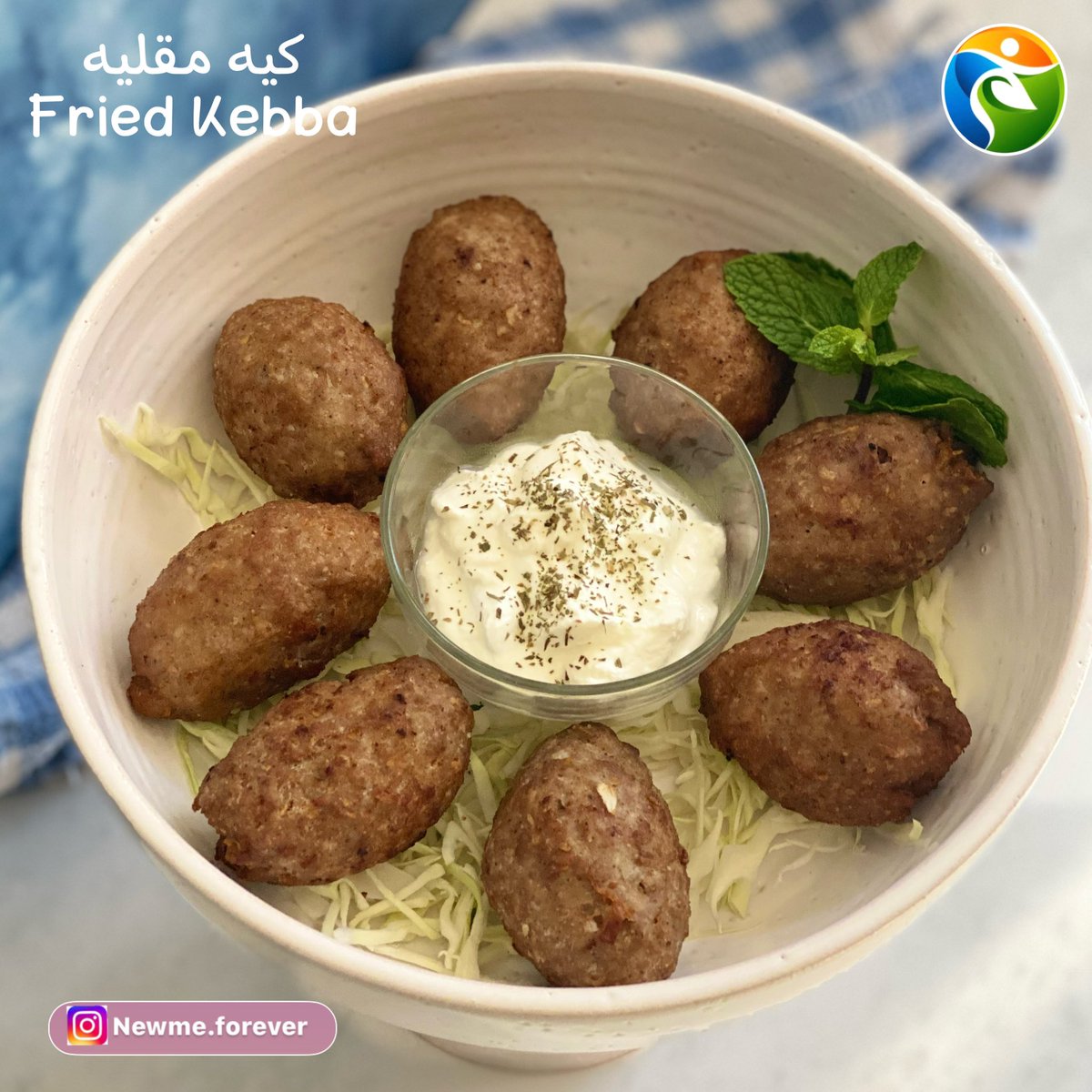 NewmeKSA's tweet photo. نظام منخفض النشويات للأصحاء و امرضى السكري و لمن يرغب في فقدان الوزن و يكسب الصحه و النشاط و القوة و الطاقه و المناعهHome cooking food for low carb high fat diet suitable for healthy people, diabetes and to loose weight DM or follow my instagram account @newme.forever https://t.co/DOuJZAGxIv