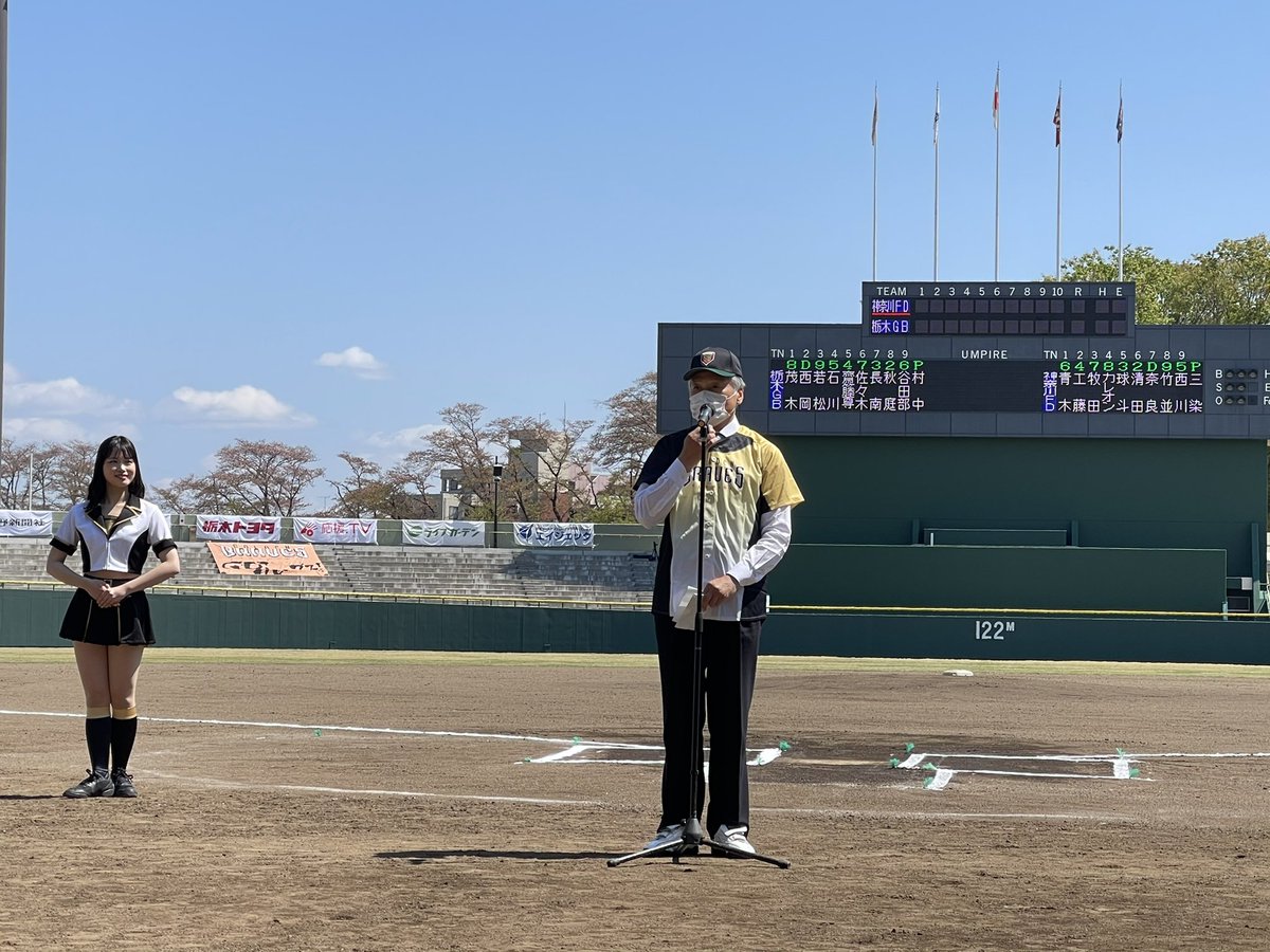 宇都宮アイフルホーム 宇都宮アイフルホーム
