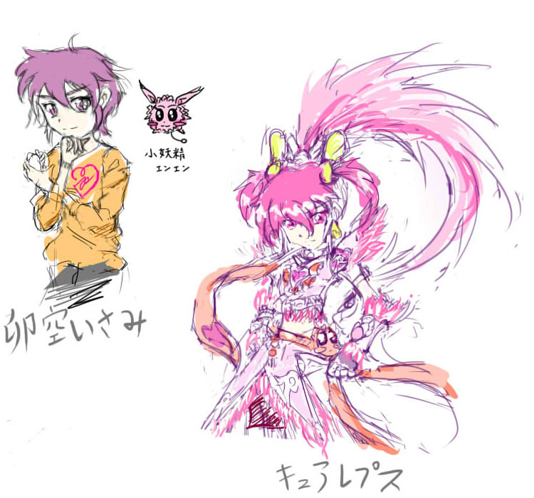 Twoucan オリジナルプリキュア の注目ツイート イラスト マンガ Twoucan オリジナルプリキュア の注目ツイート イラスト マンガ