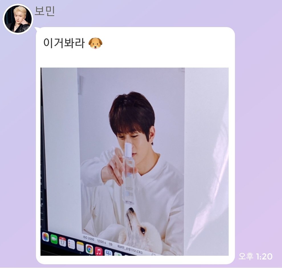 LoverBomin's tweet photo. 보민 포켓돌스💜 https://t.co/g2eEVIDx4L