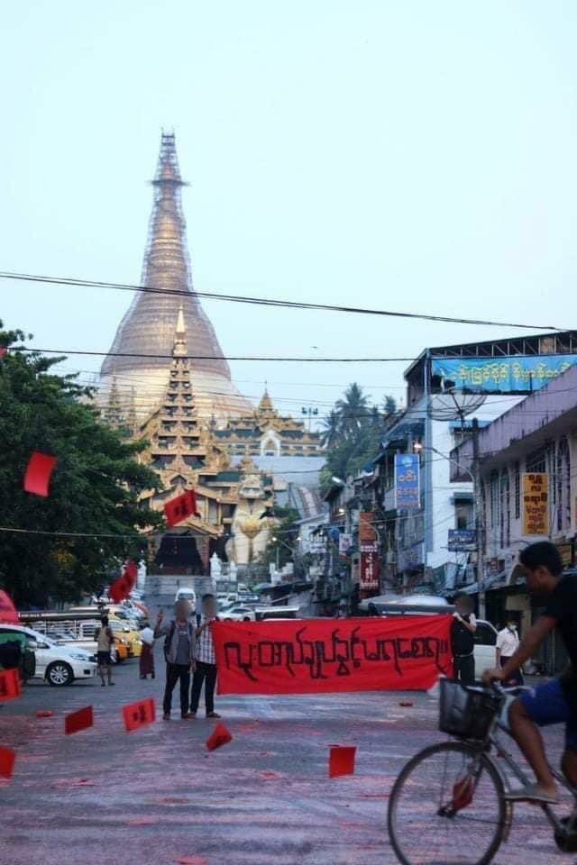 "Never Be Allowed to Rule" — Red paint campaign of against military dictatorship at east of Shwedagon Pagoda, Bahan Tsp📍.

ELECTED CRPH
#WhatsHappeningInMyanmar
#Apr10Coup 
#IssueInterimConstitution