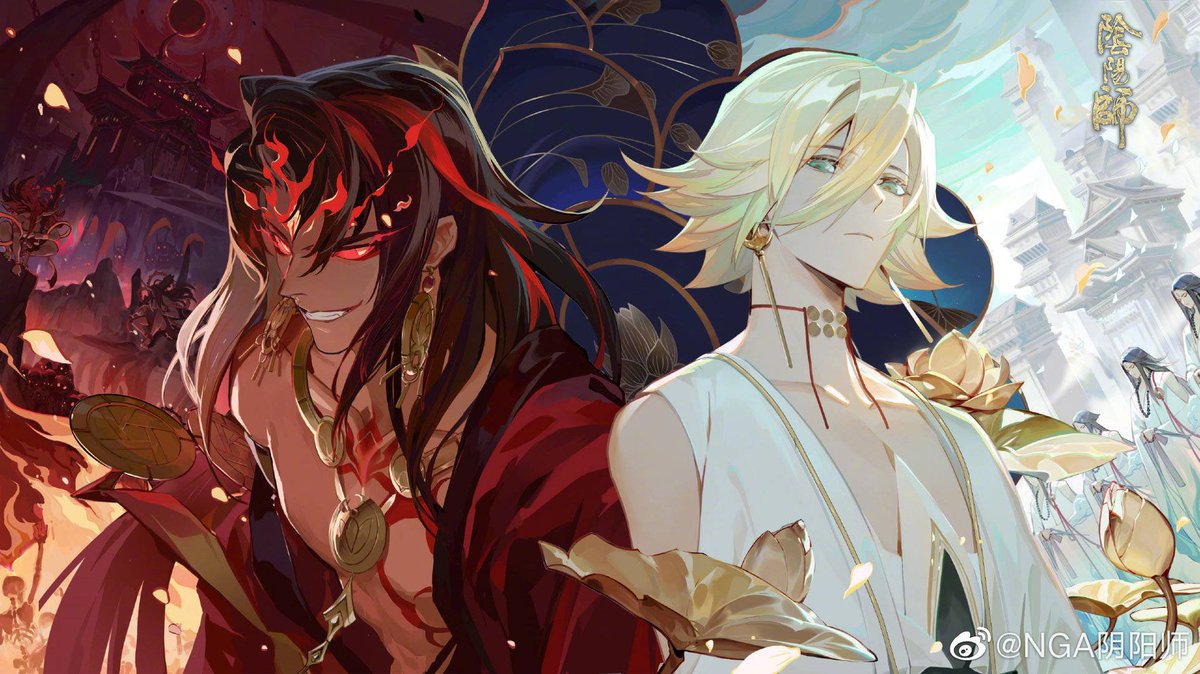 陰陽師 神ゲー攻略班 阿修羅 帝釈天