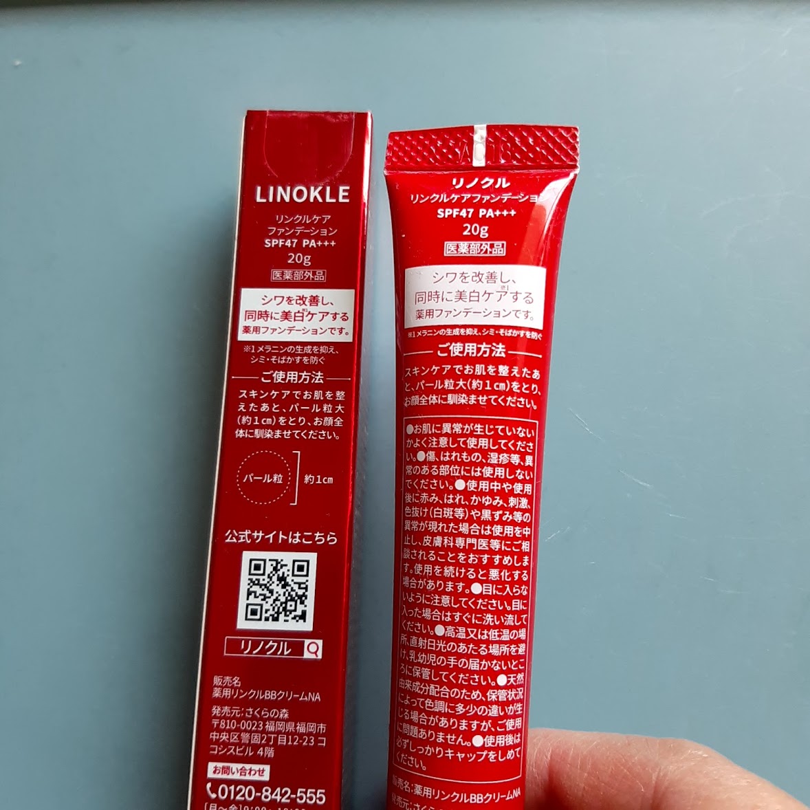 yayakoyaya's tweet photo. SPF47/PA+++
美容成分94%配合!
大人専用のシワ改善ファンデーション。
ナイアシンアミド配合ですよ♪
#リノクル #リンクルケアファンデーション #シワ改善 #コスメ #LINOKLE #コスメレビュー #美肌 #ファンデーション #ツヤ肌 #自然色 #リンクルケア https://t.co/f5A3lQlGEW