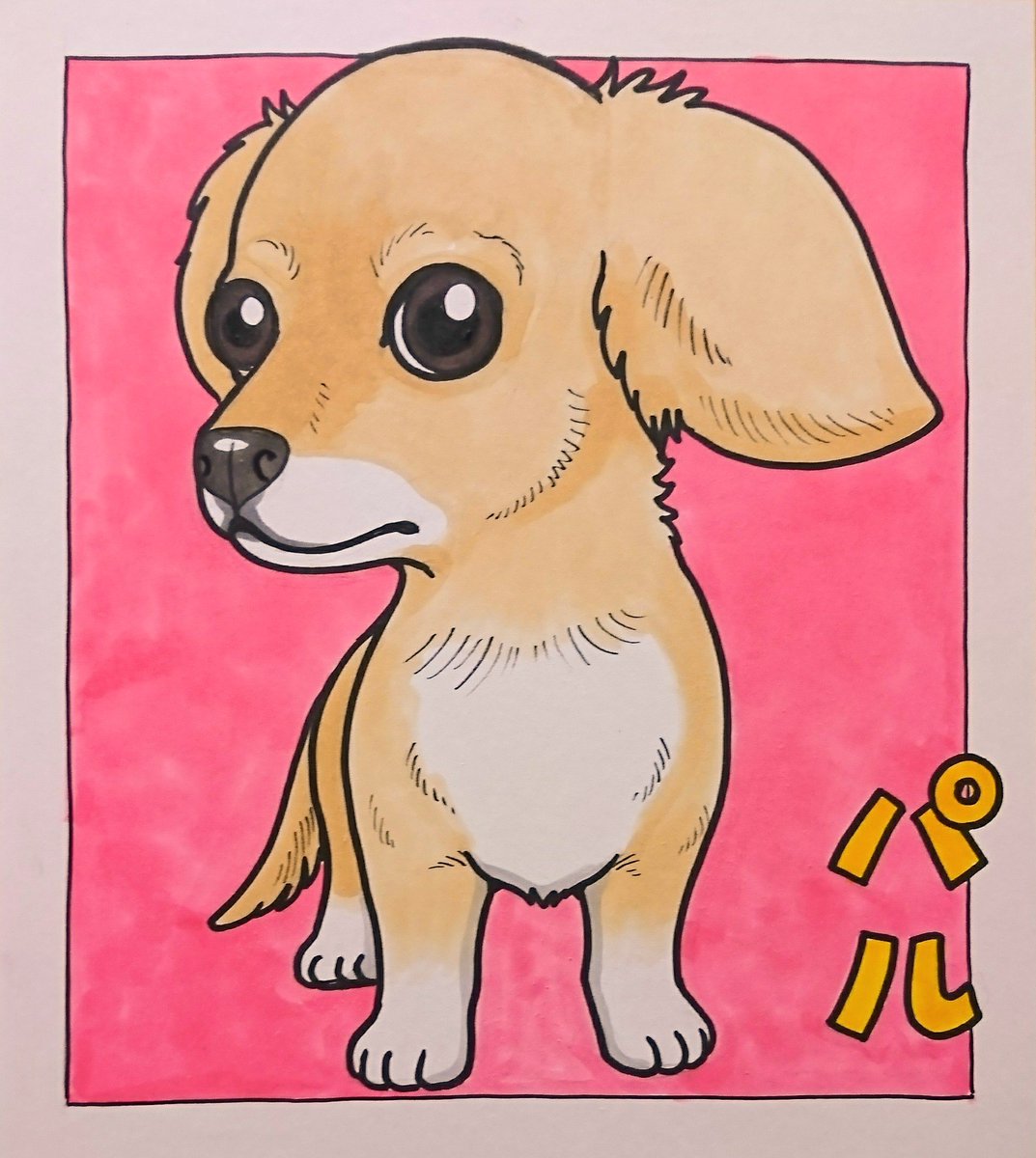 犬イラスト