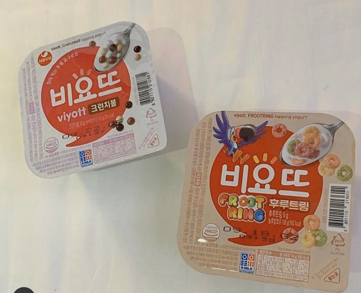 りんこ Pa Twitter 食べることばっかり考えて大阪のコリアンタウンの食べ歩き動画ばっかり見てるw退院して落ち着いたら行きたい ๑و D و 韓国スーパーも行って 韓国ヨーグルトも食べたい 食べることばっかりw コリアタウン ビヨット T Co 6ctx0vrcmh