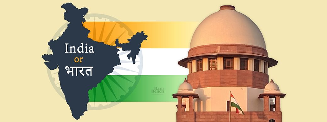 AkshathaBhatTP's tweet photo. * We have lost our own Nation's name - isn't it now widely known as 'India' not as 'Bharat'?

#HeritageEducation #VVV
7/

(Image source: Internet) https://t.co/4hbAJUbZrH