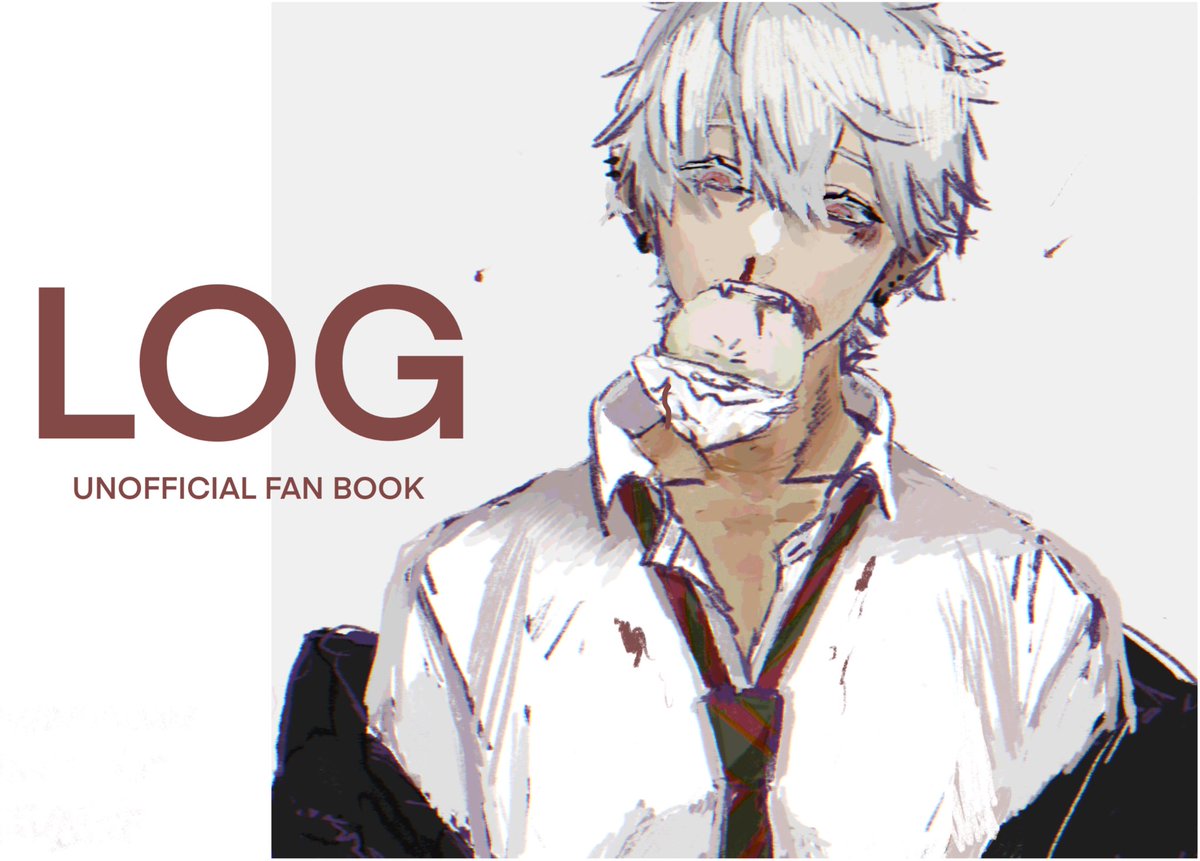 わわわん Pa Twitter 人生初の同人誌出すことにしました ツリー下の部数アンケートお願いします Boothで頒布予定です B5横とじ フルカラーイラスト本 本文34p予定 価格未定 今までの再録です どうぞよろしくお願いします