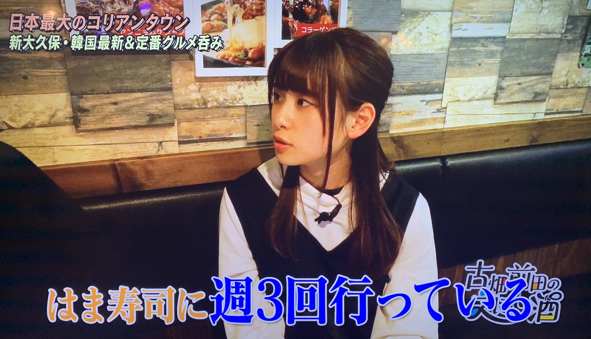 川村 卓 知ってるぞ はま寿司に 週3で行きアルコールは17 をデフォルトにしている声優 前田さんじゃないか Rt T Co 7dt2rneh Twitter