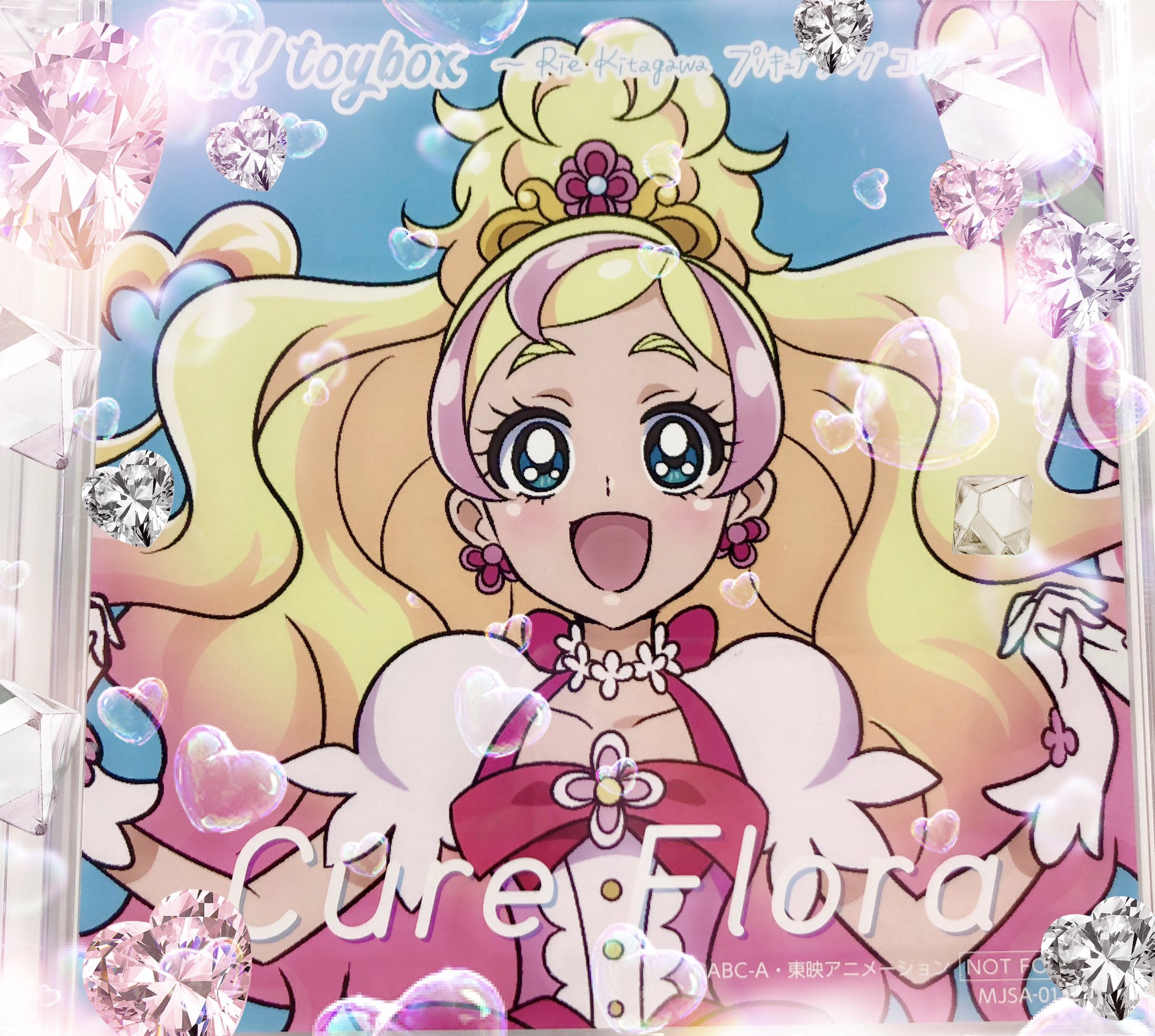 プリキュア音楽＆映像商品公式 on X: 