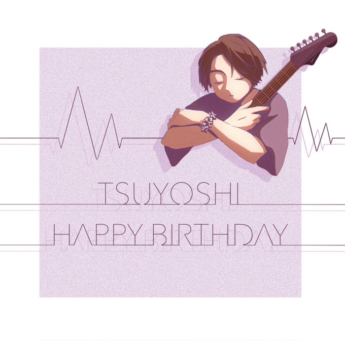 堂本剛42回目誕生祭のtwitterイラスト検索結果 堂本剛42回目誕生祭のtwitterイラスト検索結果