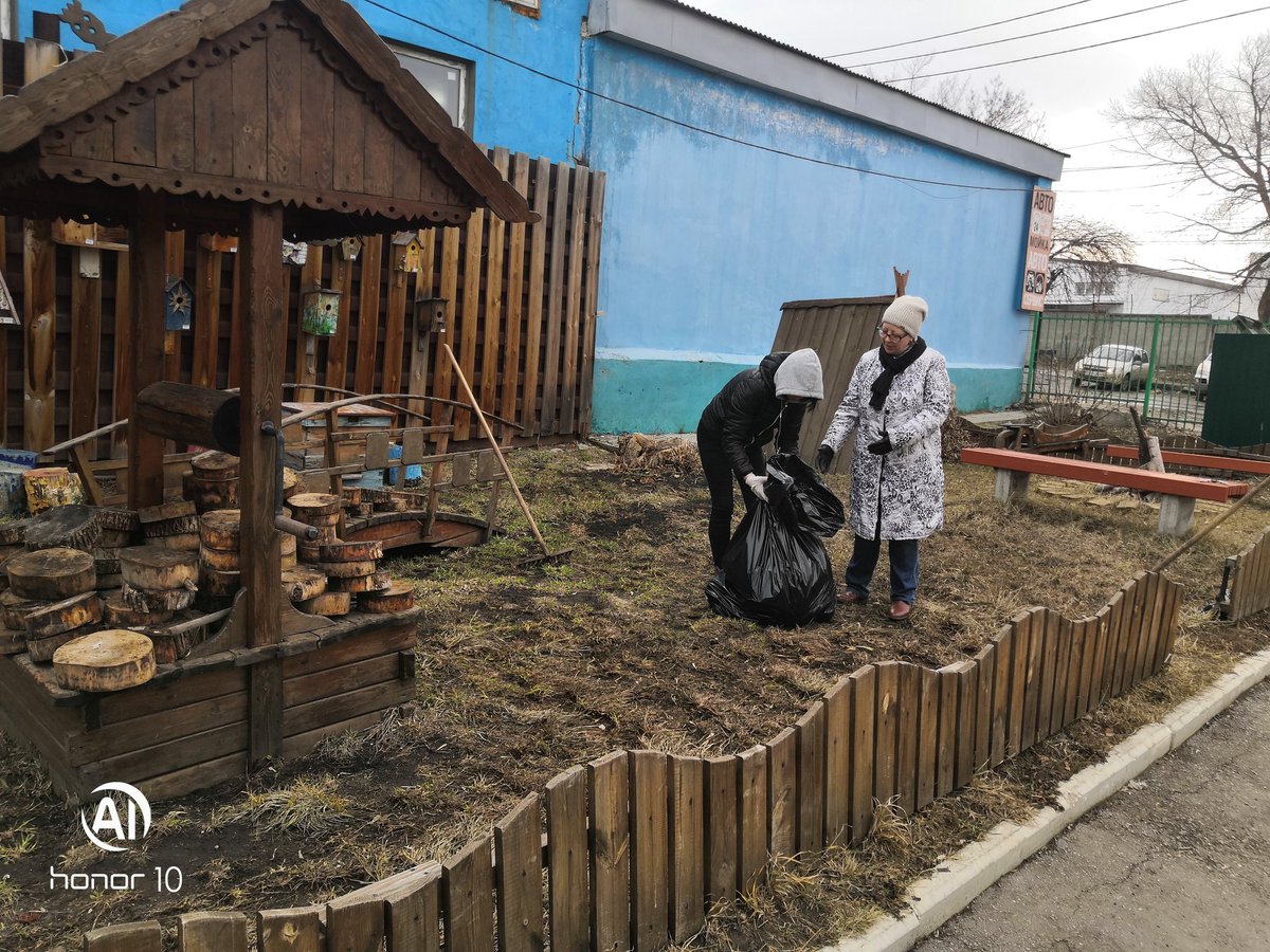 #Поехали! Общими усилиями коллектива территория любимого детского сада блистает чистотой! 🥳