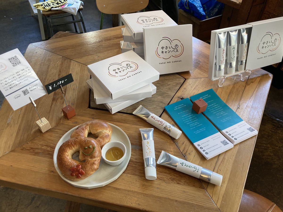 seto_taku's tweet image. 蔵前のホステルNui.でPOPAPとNEO東京夜市主催のPOP-UPイベントに出展。やさいのキャンバス、お披露目。空間が素敵。

#払えどもちりつもる 
#hellopopup 
@POPAP_JP