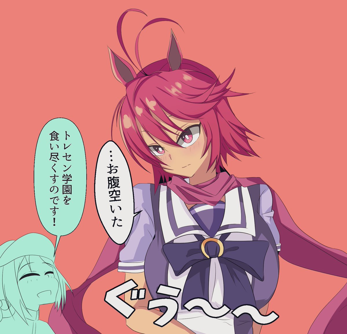 パワポケコラボしたパワプロをプレイした維織さんと それを何故かビクビクしながら見 榊八千 Cg集発売中の漫画 パワポケコラボしたパワプロをプレイした維織さんと それを何故かビクビクしながら見 榊八千 Cg集発売中の漫画