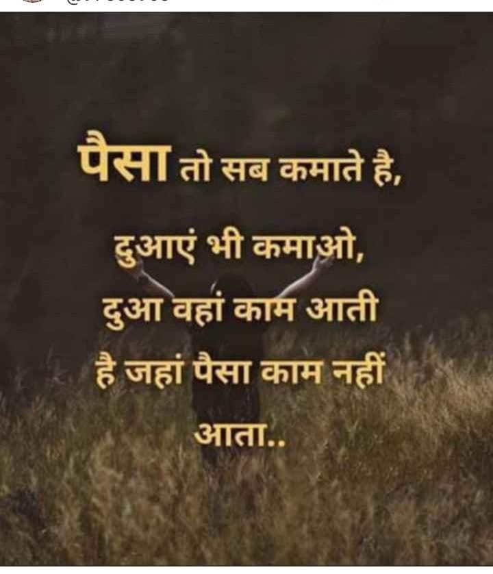 Kailash Sharma (@kailashcsharma) on Twitter photo 