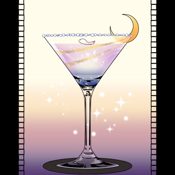 五百式カクテルメーカーのtwitterイラスト検索結果