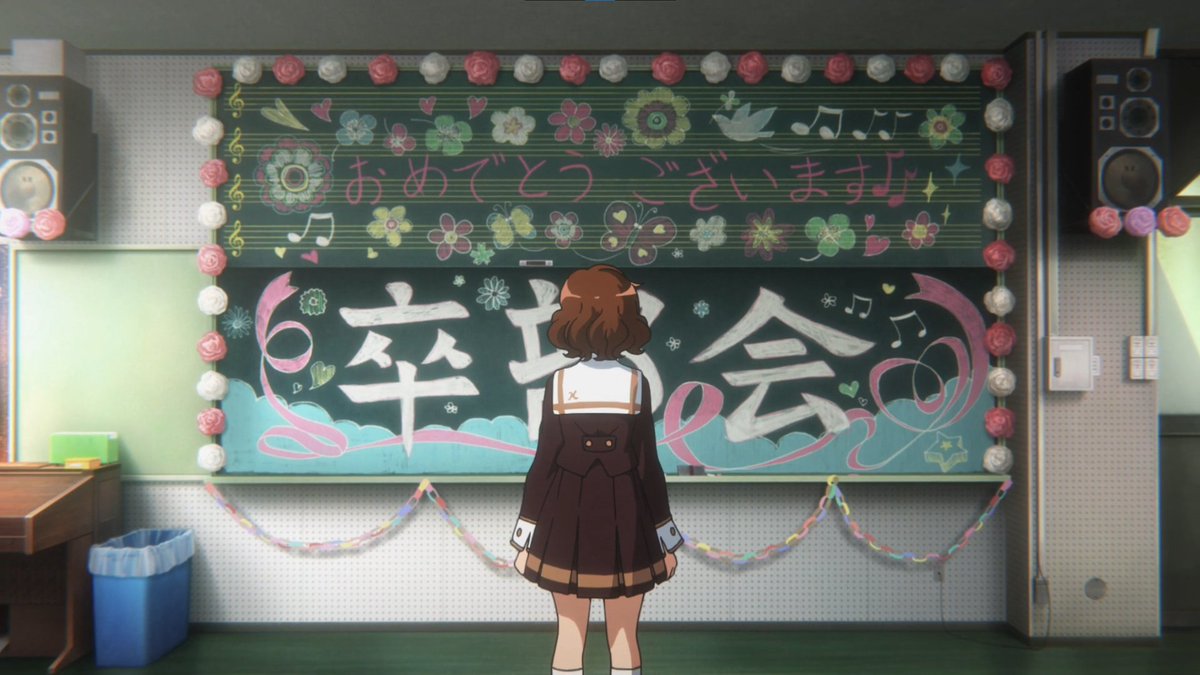 S2 EP13New beginnings will always come, but the end of something special always stays with us. Kumiko faces Asuka one last time and embraces how they've made each other better people. A flawless finale to my favorite series. I'll never forget how warm it sounds 