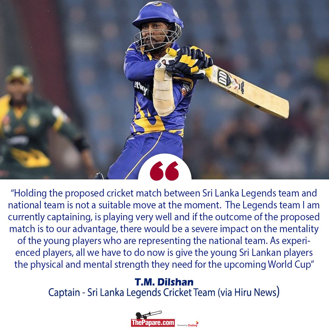 ThePapareSports's tweet photo. Do you agree with @23TMDilshan ? 👀 #Cricket #SLLegends     

More Info ⏩ https://t.co/ZG1U0JCgrY https://t.co/qLYoxjGg6R