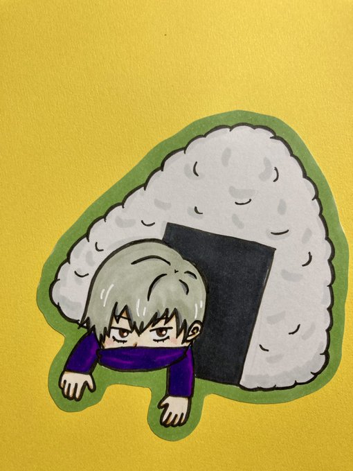 狗巻 高画質 のtwitterイラスト検索結果 狗巻 高画質 のtwitterイラスト検索結果
