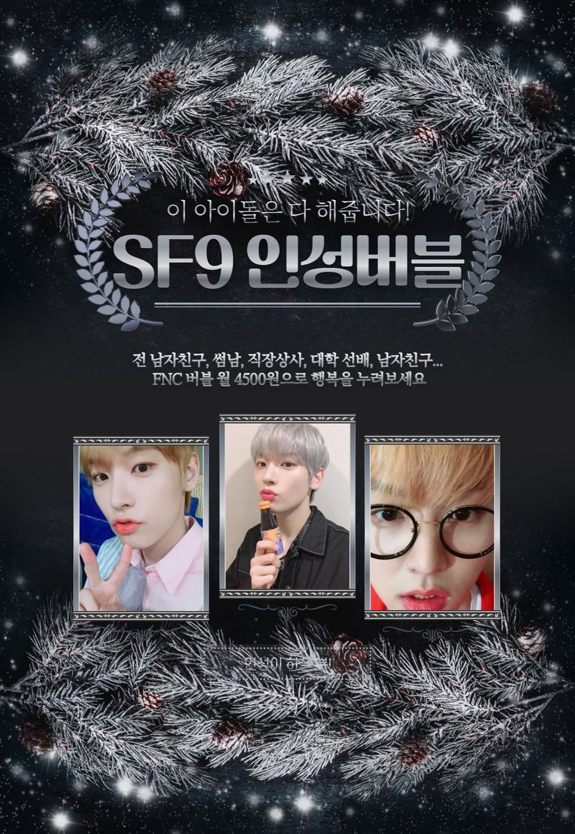 미지 tweet media