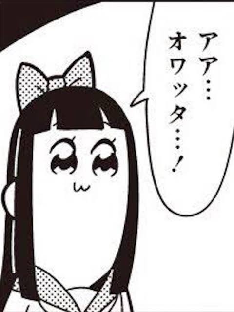 千賀 X 千賀靭帯 Hotワード