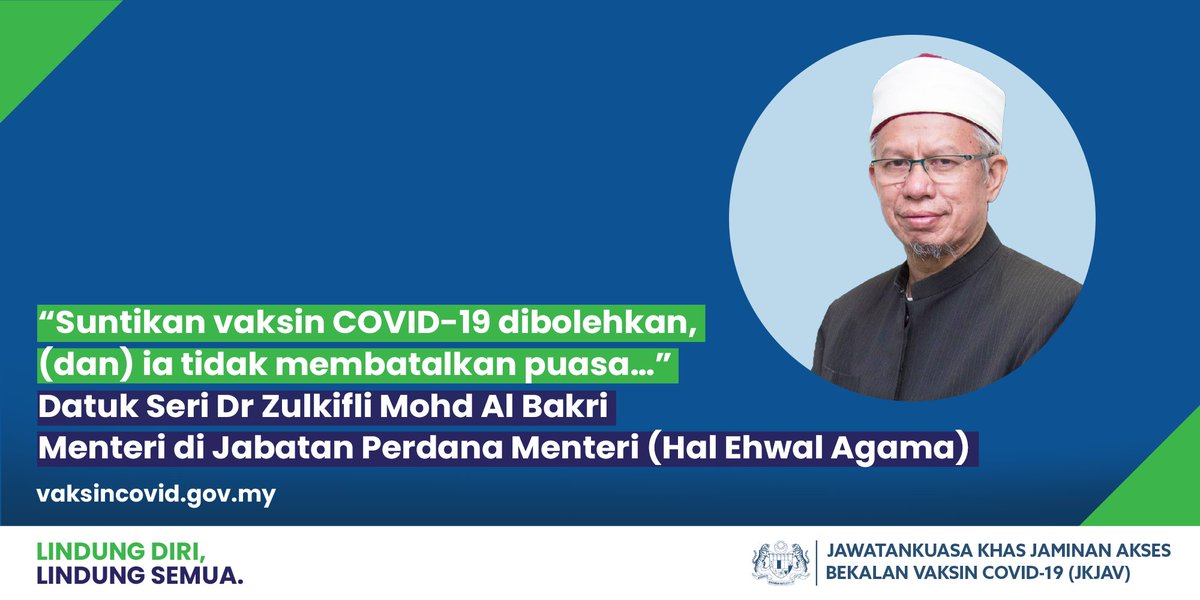 Majlis Fatwa Kebangsaan telah bersetuju bahawa suntikan vaksin untuk COVID-19 ini dibolehkan dan tidak membatalkan puasa dan ia selari dengan pandangan ulama sedunia.

Daftar untuk vaksinasi: vaksincovid.gov.my/panduan

#LindungDiriLindungSemua