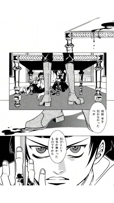 三原ミツカズさん の人気ツイート 3 Whotwi グラフィカルtwitter分析 三原ミツカズさん の人気ツイート 3 Whotwi グラフィカルtwitter分析