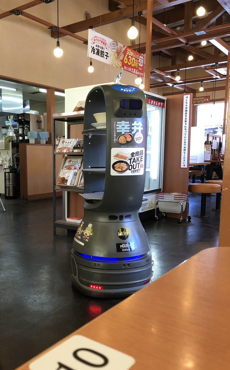 外食チェーン 幸楽苑で働いている配膳ロボットがかわいい にっこにこでsns向け営業も ラーメン屋さんも進化 Togetter