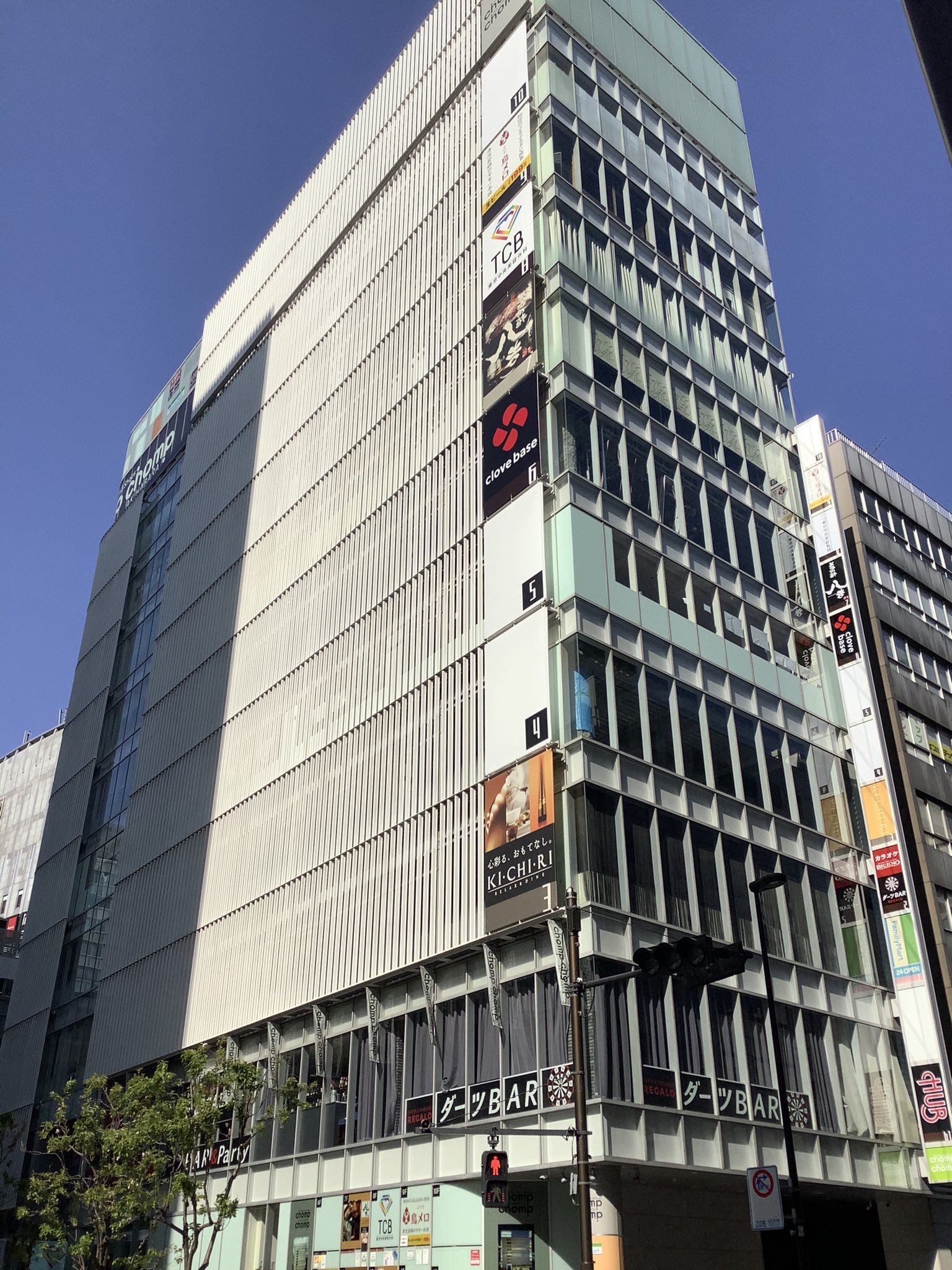 Ta チョムチョム秋葉原 6fにclove Baseの看板が付きました 5fも決まったし4fも工事してるみたいだからそろそろ告知とか出てきたりするかな Akiba T Co Tbbzh5gvwh Twitter