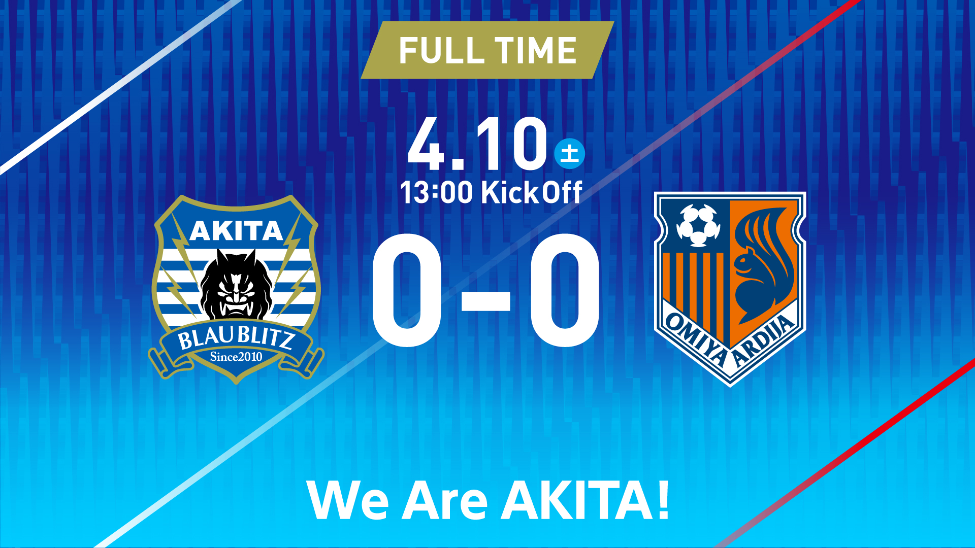 ブラウブリッツ秋田vs大宮アルディージャ Twitter Search Twitter