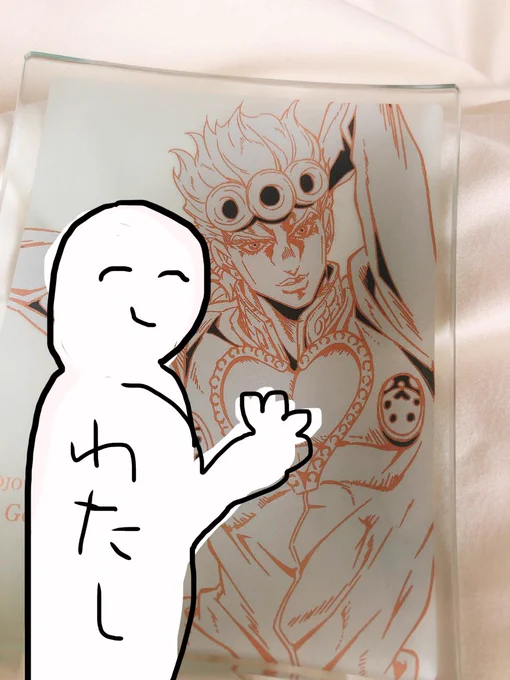 こ、こういう使い方であってますか…? 