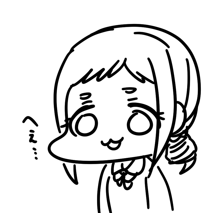 ふご 