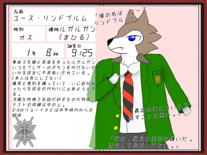 あののtwitterイラスト検索結果 あののtwitterイラスト検索結果