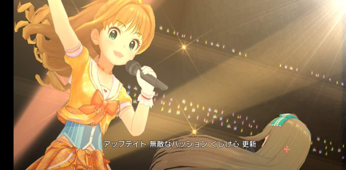 プロデュース 高画質 のtwitterイラスト検索結果 古い順