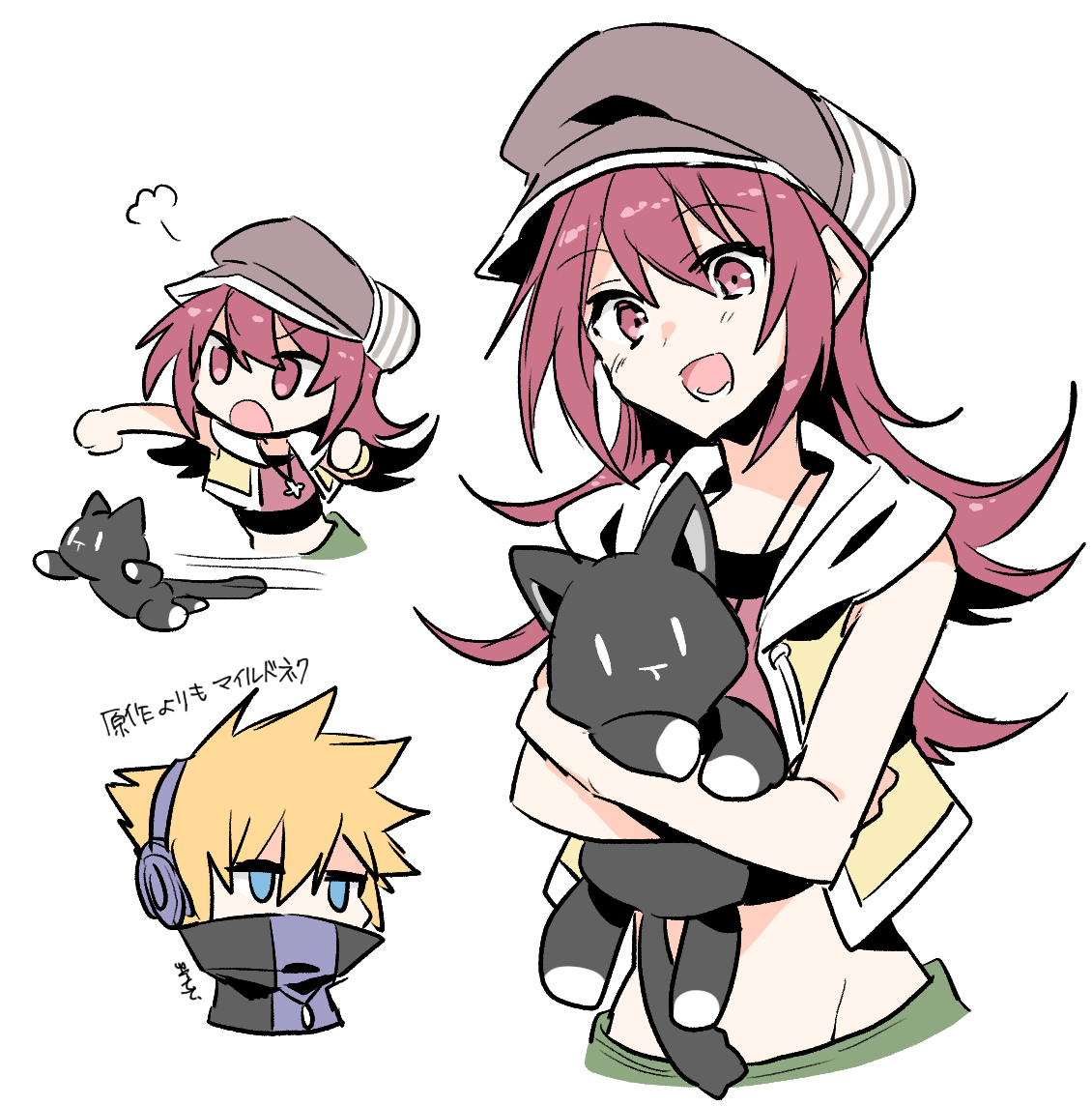 すばせかアニメのシキちゃんめっかわ 戦闘中にゃんタン投げたりするのも可愛い ユキモトのイラスト