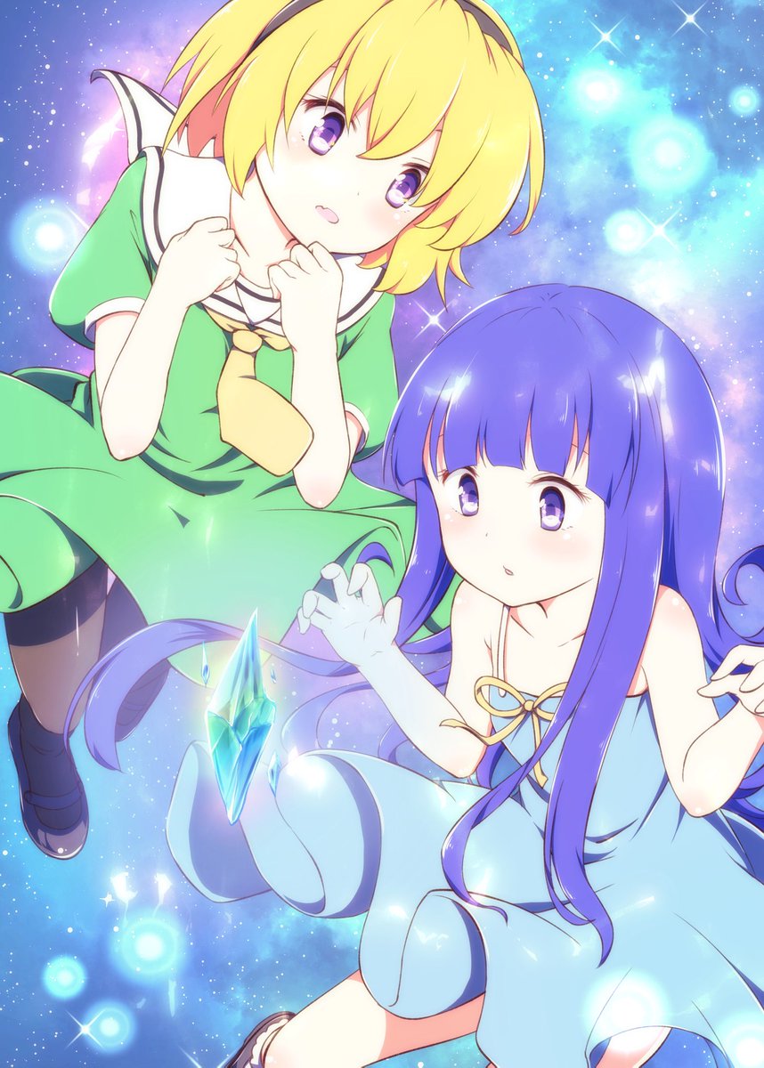 古手梨花 ,北条沙都子 「かけら巡り。
#ひぐらしのなく頃に業 」|葉住音矢のイラスト