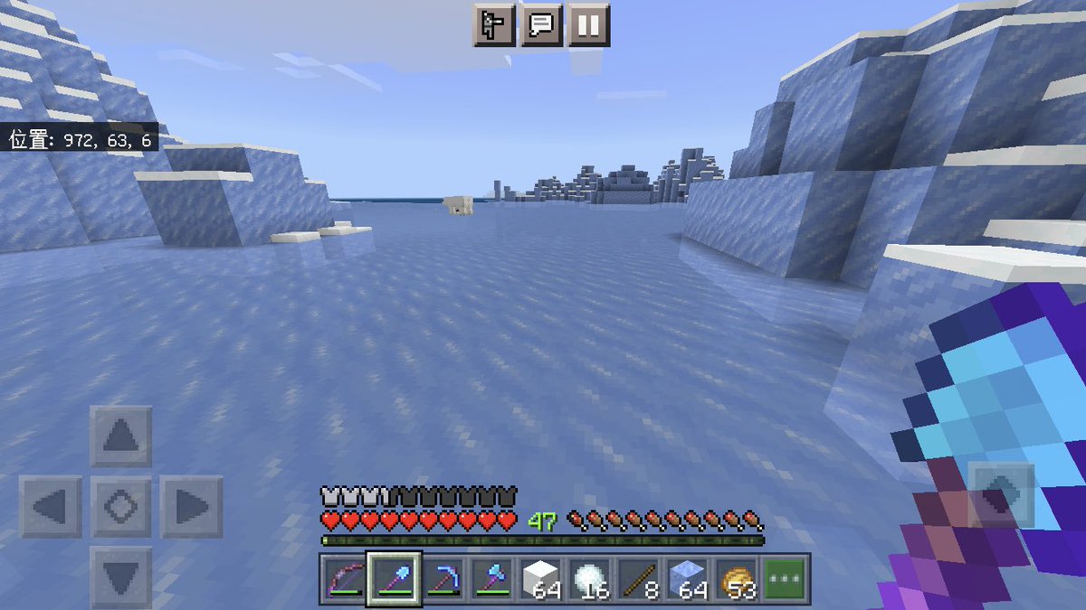 Minecraft 最新情報まとめ みんなの評価 レビューが見れる ナウティスモーション 33ページ目 Minecraft 最新情報まとめ みんなの評価 レビューが見れる ナウティスモーション 33ページ目