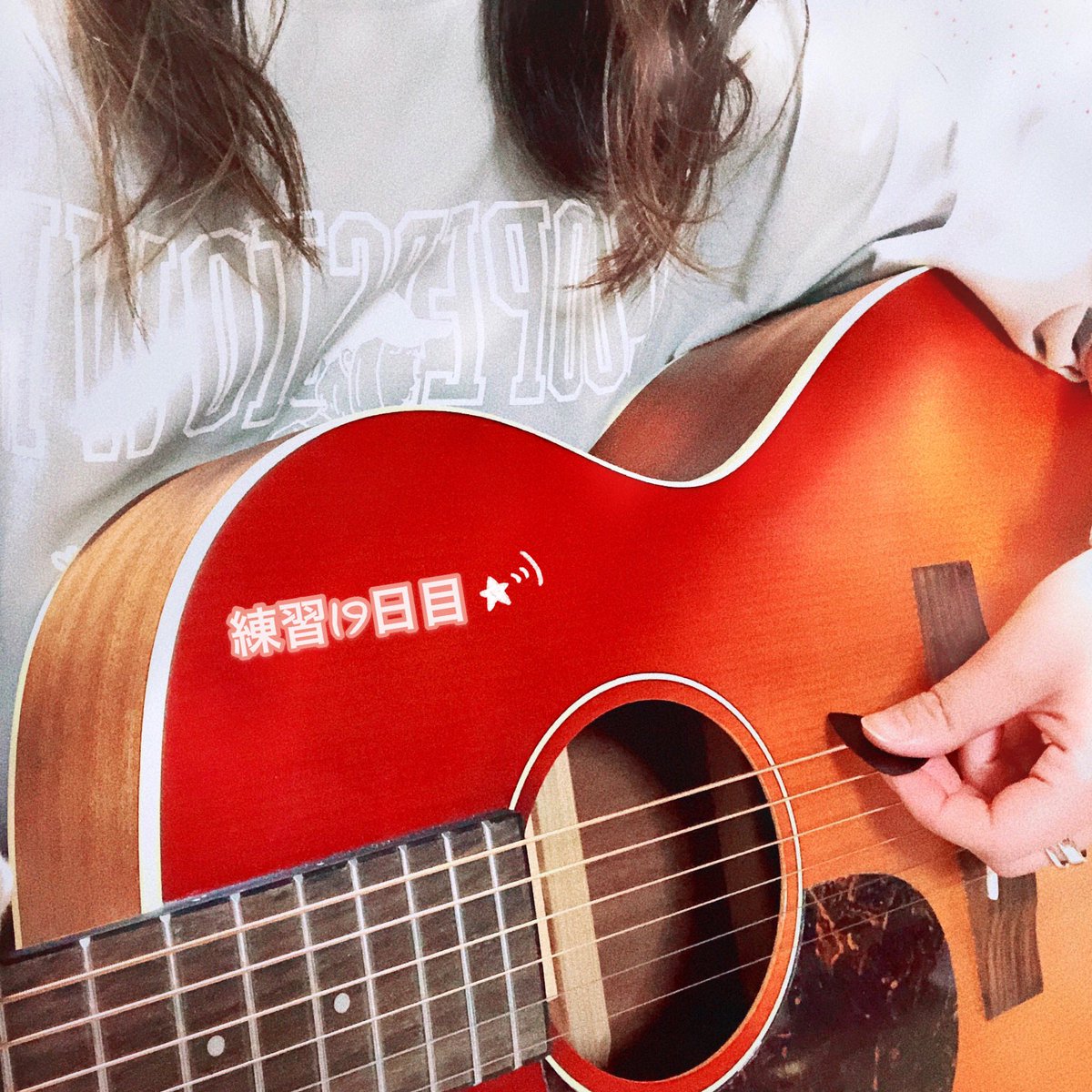 ギター女子