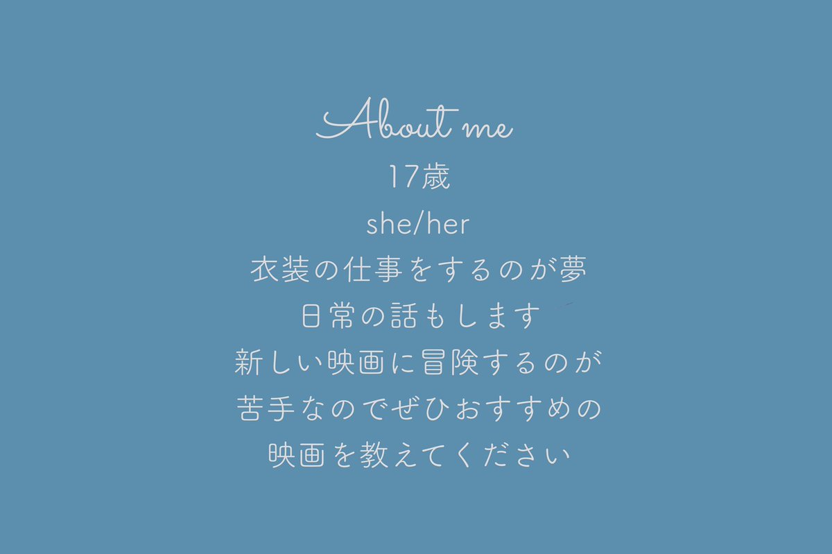 Shikaku Blog しかくブログ 映画 アニメ ドラマ 見る順番ver Shikaku Blog Twitter