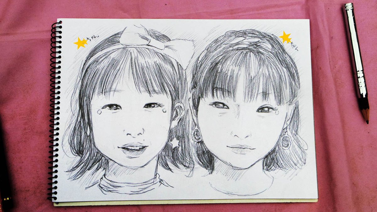 宮崎台ふる里さくら祭りでお描きした似顔絵!✍️
祭りのステージでダンスを披露した直後の小6女子二人💕
二人ともステージメイク、左の子のリボンは黄色、右の子は髪の一部が赤で、できればカラーでお描きしたかった😆
#宮前区 #似顔絵 #色鉛筆画 #絵描きさんと繋がりたい #イラスト好きな人と繋がりたい