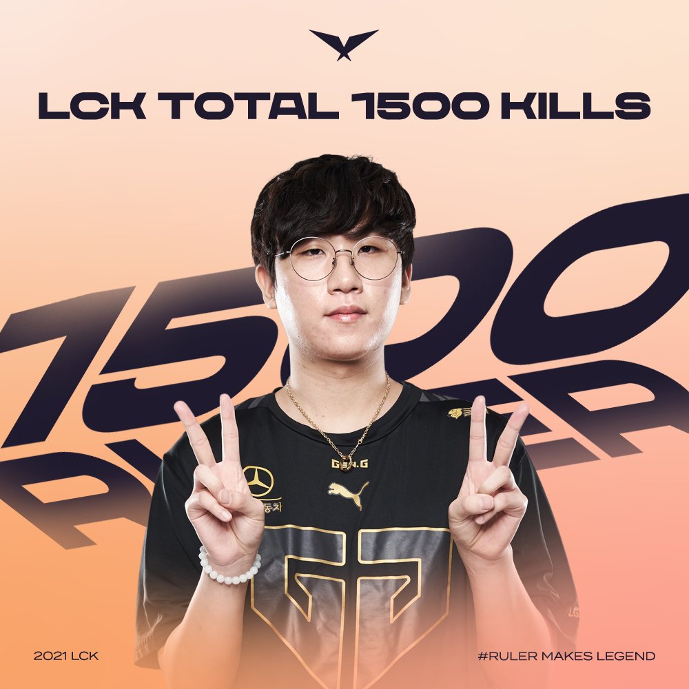 LCK on Twitter: 